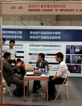 信息技術咨詢服務 驅動數字化轉型的關鍵力量